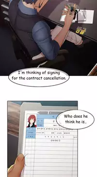 The Matrix Ch.1-7 (English) (Ongoing)