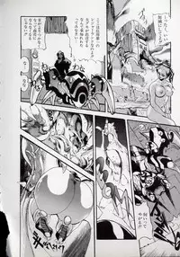 [N.O.Chachamaru] Dai○Tou no Shizen Omoshiro Iki Robo Zukan