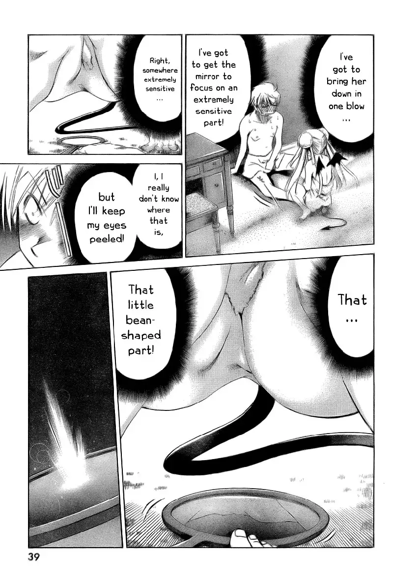 My Balls Vol1 - Chapter 5