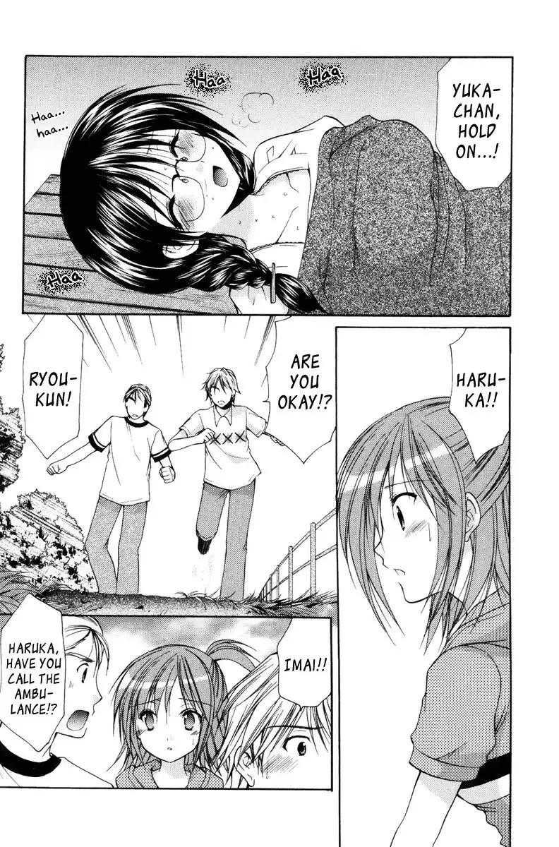 My Mom Is My Classmate vol2 - PT14