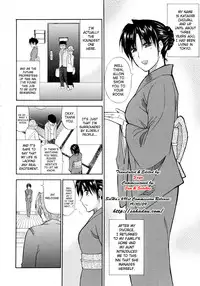 [Shunjyo Shusuke] Venus Rhapsody (Complete) + Home Lesson 2 [Uncensored][Eng]