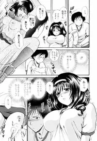 [Shou Akira] Honey Come