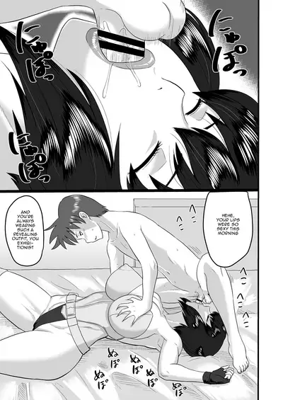 Shotagui Mesu Gorilla