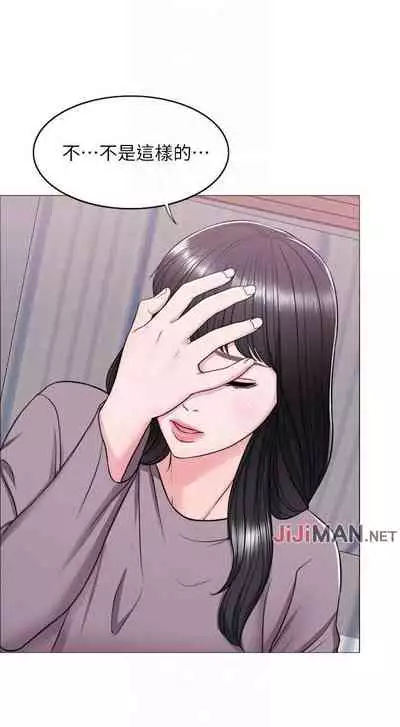 【周一连载】湿身游泳课（作者：0510&TB Production） 第1~25话