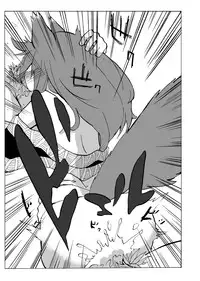 [Sakki Okita] 無題 (Touhou Project)