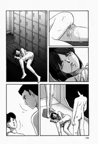 [Kazusa Shima] Fancy Tool