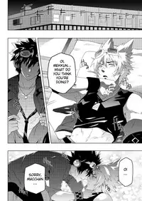 (YAOI)[BlackMonkey] MxM - Mad Performance Vol.1