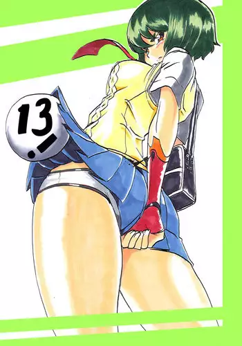 [Warabimochi] "Taima Doutei Hisui" Sesshoku Hen Dai Hachi wa