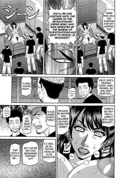 Ero Sukebe Power! E.S.P.! Vol.2 Ch.1-6