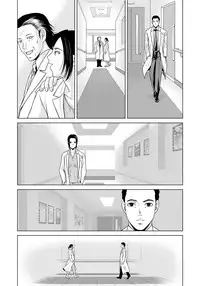 [Yokoyama Michiru] Haha ga Hakui o Nugu toki 6 [Chinese] [月之废墟汉化] [Digital]