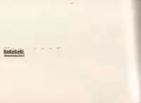 (C83) [Article 60 of Criminal Code (Shuhan)] RaKuGaKi./Monochrome.[Vol:3] (Various)