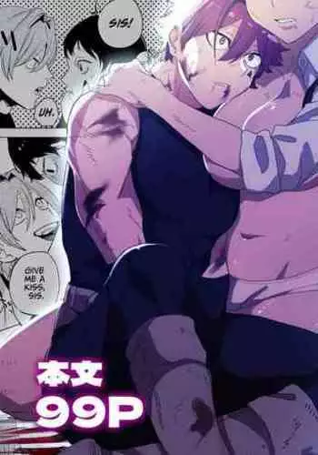 [Sakiccyo dake!(Horita ahan)] The Man Who Saved Me on my Isekai Trip was a Killer... 3 [English]