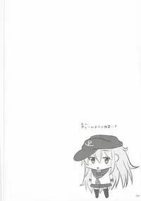 (C87) [gallphilia (gao)] Ver Drop Freaks (Kantai Collection -KanColle-)