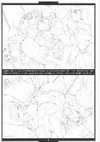 [H.B(B-RIVER)] H.B e.t.c (Various)