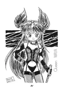 [RPG Company 2, Otama no Shippo (Various)] Ai no Karyuudo (Various) [Digital]