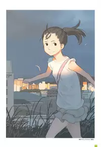 [Takamichi] LO Artbook 2-A TAKAMICHI LOOP WORKS