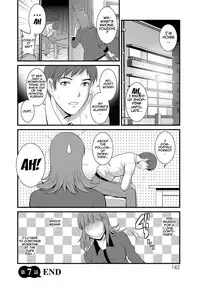 [Saigado] Part Time Manaka-san Wakazuma Enjokousai-ki [English] {doujins.com} [Digital]