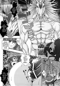 [chaccu, TinkerBell] Inyouchuu ~Ryoushoku Gakuen Taimaroku~ [English] [SaHa]