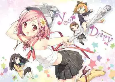 Kantoku Publicity Visual book