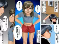 [UTU Systems] Boku no Tenshi-kun