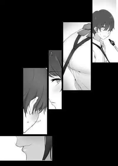 Houkago, Akogare no Senpai ni Tsurerarete- | 放學後、被憧憬的學姐帶走ー