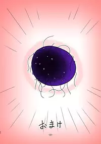 [12CUT] Reimindou (Gakkou no Kaidan)