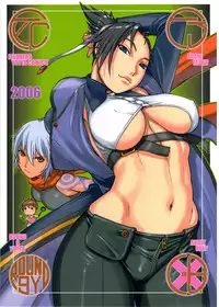 (SC32) [From Japan (Aki Kyouma)] FYC R9Y (Various)