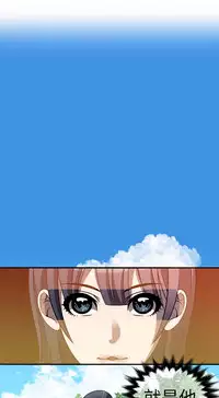 中文韩漫 Killing Time Ch.0-5 [Chinese]