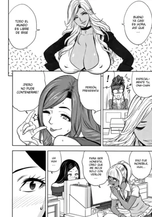 Gal Ane Shachou to Harem Office ~SEX wa Gyoumu ni Fukumimasu ka? Ch. 1- 6
