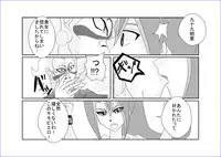 [Alice.Blood] 洗脳教育室～九☆九明里編～