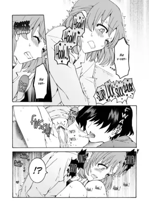 Nuru, Hagu | Null Hug