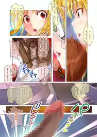 [TRI-MOON! (Mikazuki Akira!)] ANOTHER (Mahou Shoujo Lyrical Nanoha)