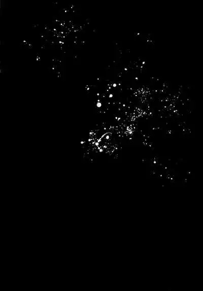 Ore to Keiyaku Shimasen ka?