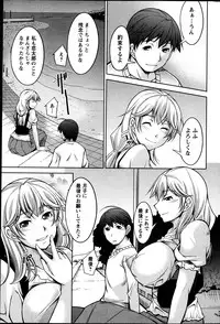 Action Pizazz DX 2013-05