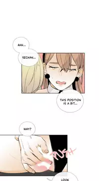 [Silverstar] Talk To Me Ch.1-26 (English) (Ongoing)