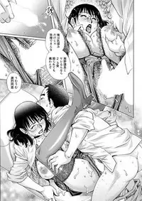 Action Pizazz DX 2019-04