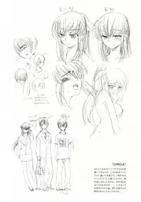 (C71) [Hohhe!! Dan (Inu)] Hohhe!! Dan no Hon vol.3.14