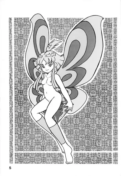 Chikyuu Boueigumi Joshi Hoken Note