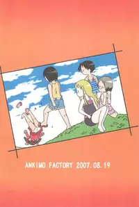 (C72) [Ankimo Factory (Saruno Ikigimo)] Anego Zettai Shugi Sengen (Ichigo Mashimaro)