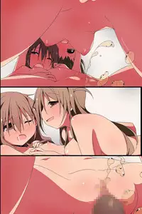 [MC] Nise Reibaisha ~ Jorei to Shoushite Shimai SEX Choukyou Nikki