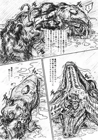 (SC37) [Sumomo Dou (Sumomo EX)] Vivian Bessatsu 16 (Magical Kanan)