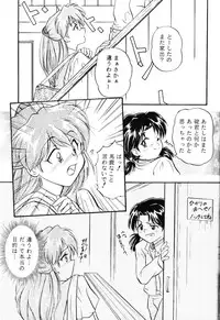 (C53) [MELT-DOWN (Various)] Berceur 3 (Various)