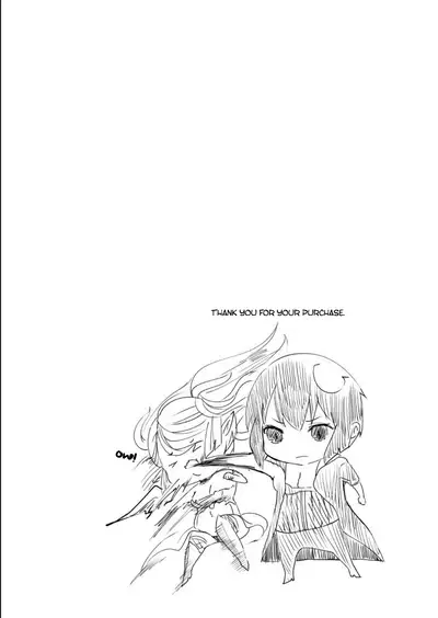 Mistress, it’s time to Eat