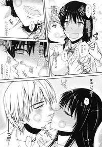 [Satou Toshio] Watashi datte hisshi de iku no gaman shitandayo...