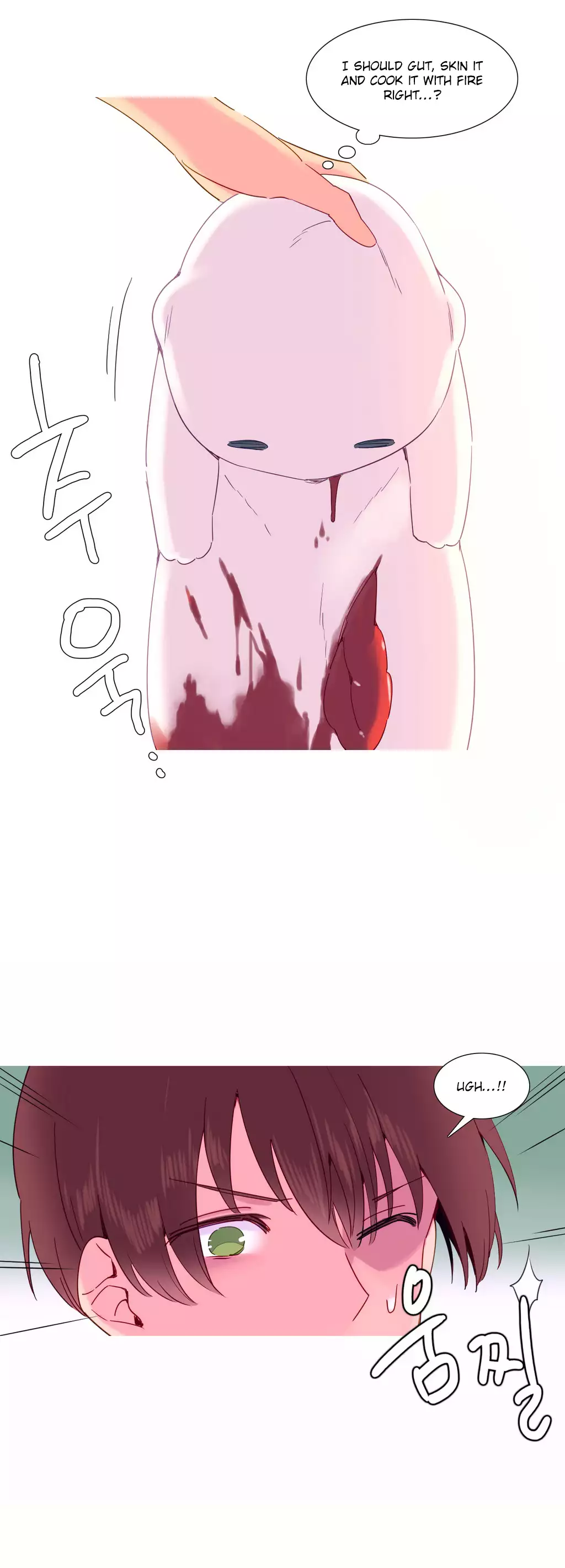 A World That I Rule Ch.01-16