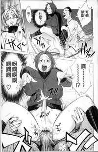 [bobobo] PLDK [Chinese]