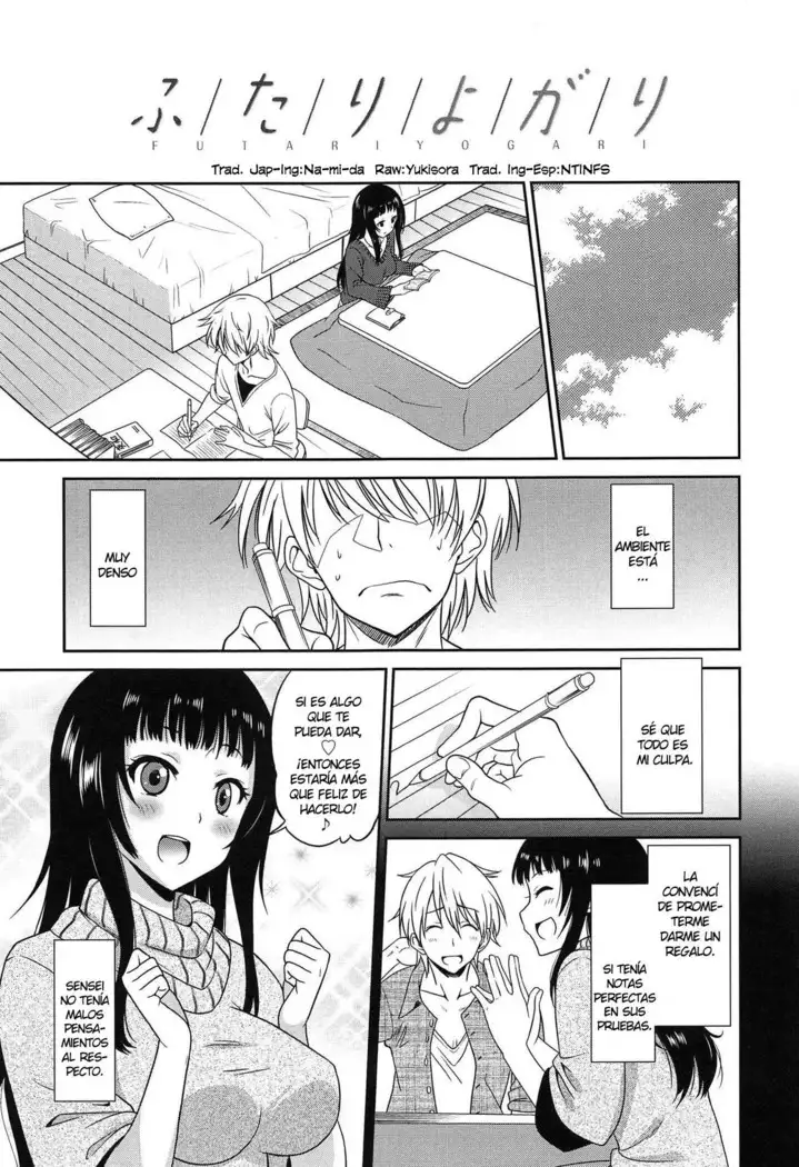 Wonderful Days ~17-nin no Shojo to Inu~ Ch.1-4