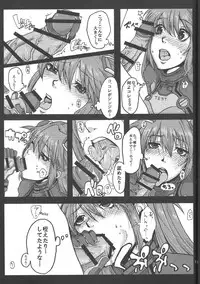 (C82) [MOMOirO SCiSSOrS (Sasara)] San (Evangelion)