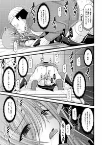 [valssu (Charu)] Melon ga Chou Shindou! R5 (Tales of the Abyss) [Digital]