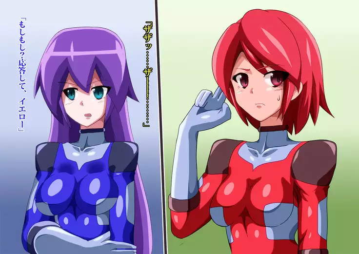 Gracewatt The Monsterizing